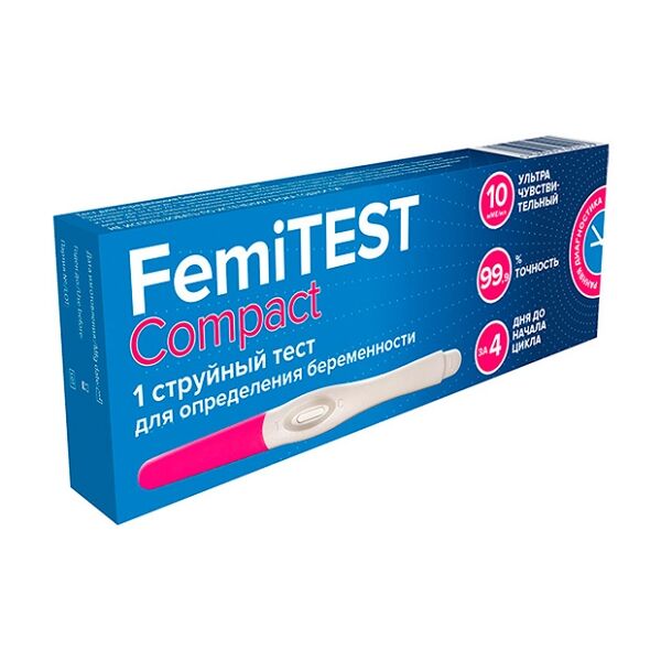 Тест для определения беременности Femitest Compact струйный 1 шт