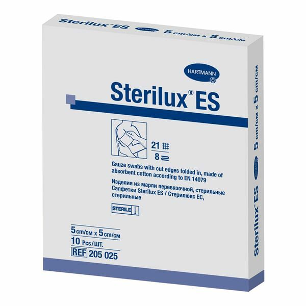 Sterilux ES салфетки стерильные 5 см х 5 см 2 упаковки по 5 шт