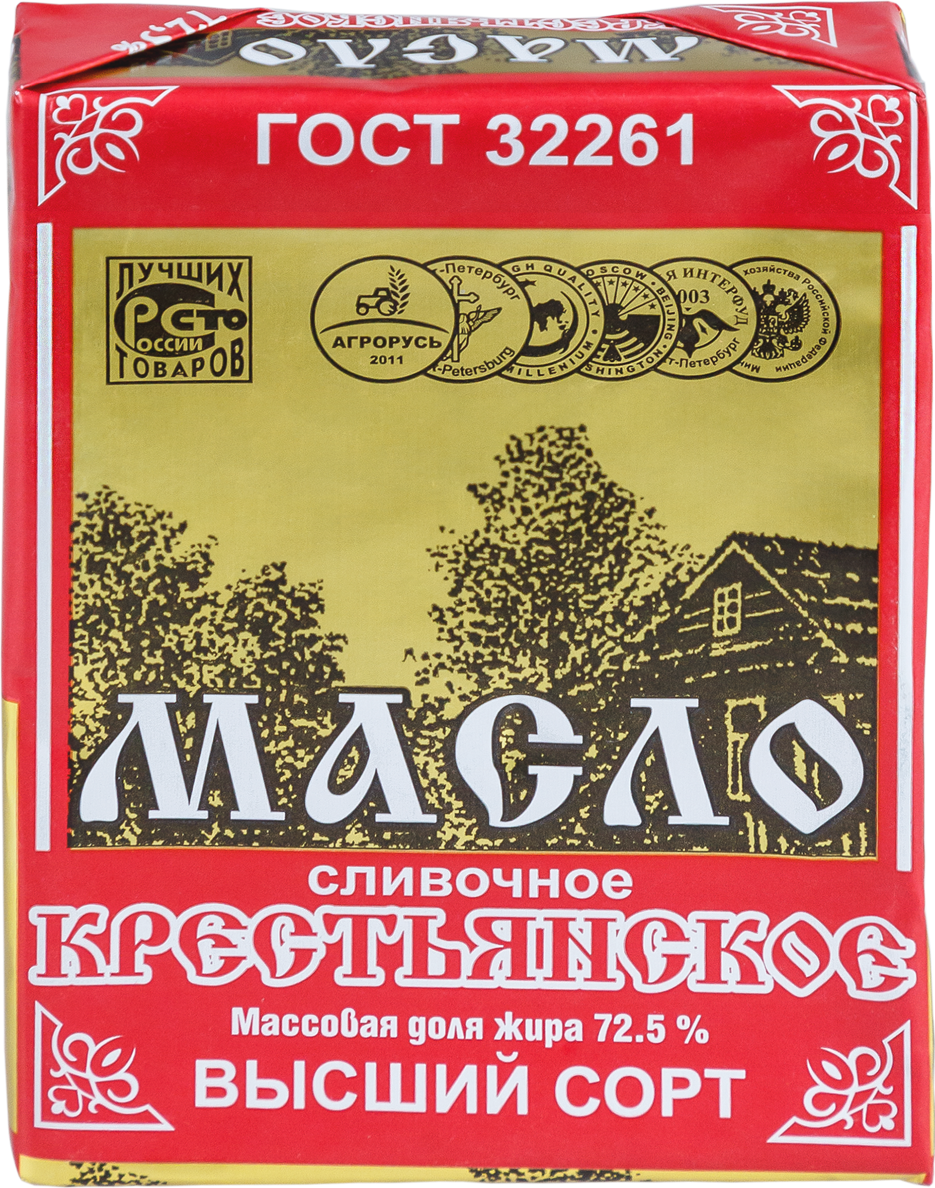 

Масло сливочное ПСКОВСКИЙ ГМЗ Крестьянское 72,5%, без змж, 180г