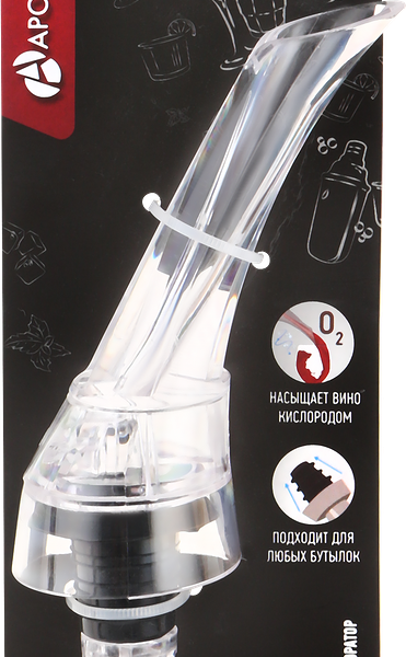 Аэратор APOLLO Orvieto 15x4,2x4,2см, пищевой пластик, силикон Арт. ORT-01