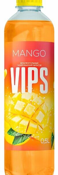Напиток газированный Vip's Манго