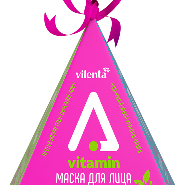 Набор подарочный для лица VILENTA Vitamins Masks 5 масок