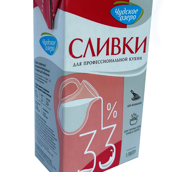 Крем Чудское озеро для взбивания ультрапастеризованный 33%