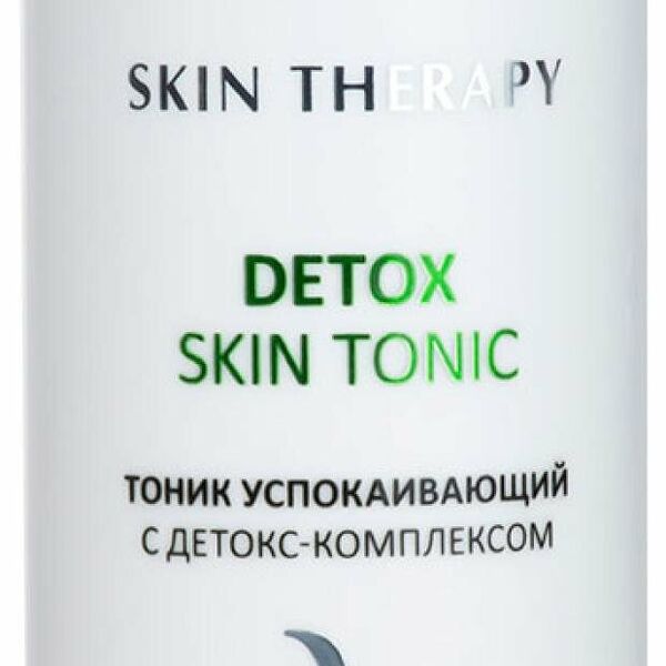 Тоник для лица Aravia Laboratories Успокаивающий с детокс-комплексом