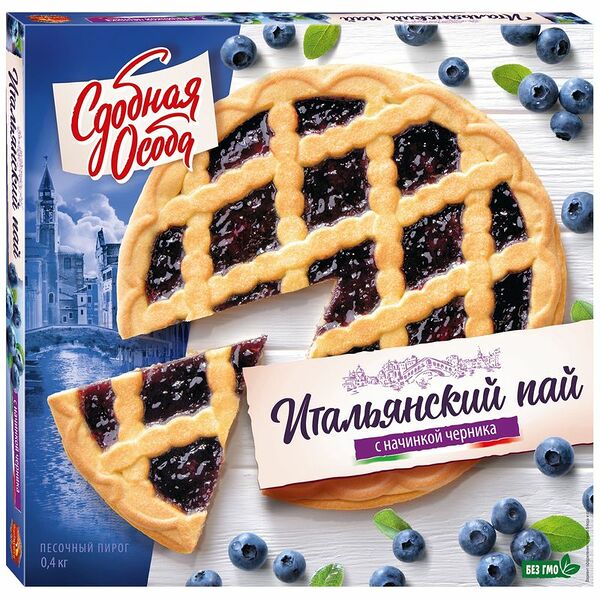 Пирог песочный Сдобная особа Итальянский пай с черникой