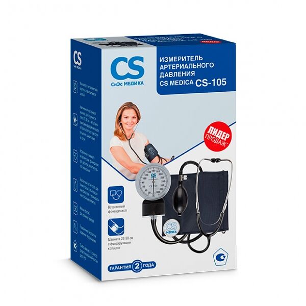 Тонометр CS Medica CS-105 со встроенным фонендоскопом