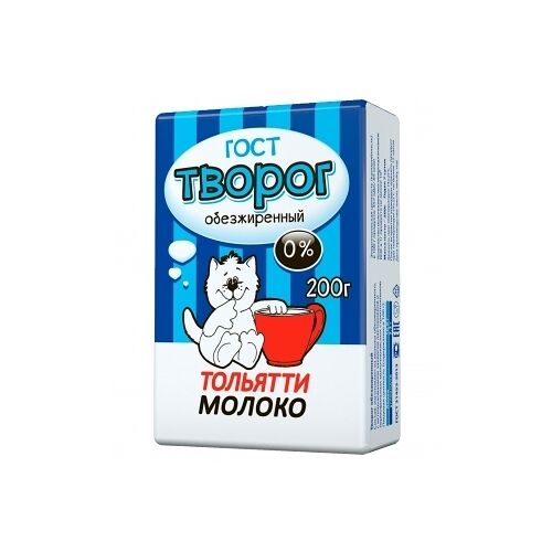 Творог Тольяттимолоко обезжиренный ГОСТ 0%