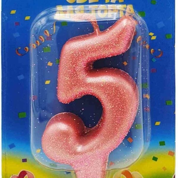 Свеча Овал цифра: 5 розовый блеск