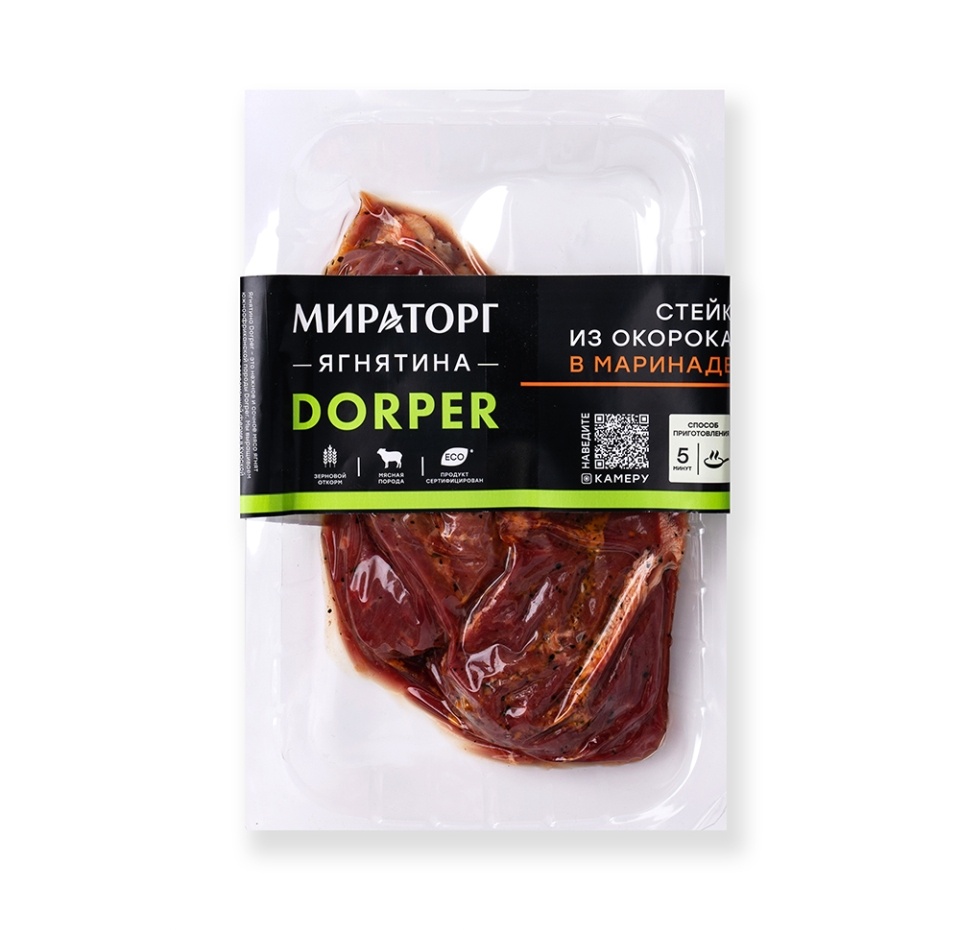 

Стейк из окорока ягненка в маринаде Мираторг 380г, Россия