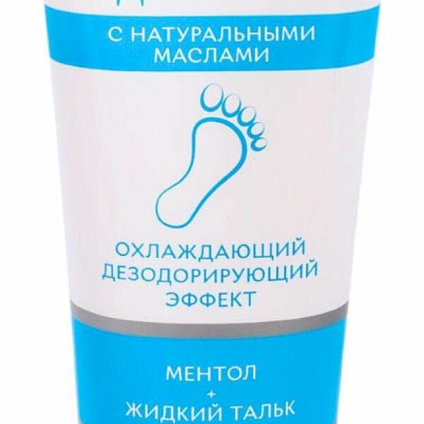 Крем для ног Family Cosmetics с жидким тальком и ментолом