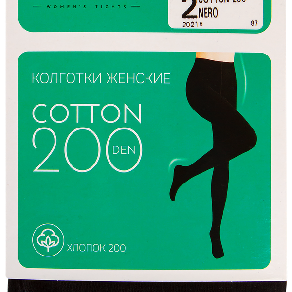 Колготки женские DEA MIA Cotton, 200 den nero 3, Арт. 15С1462В