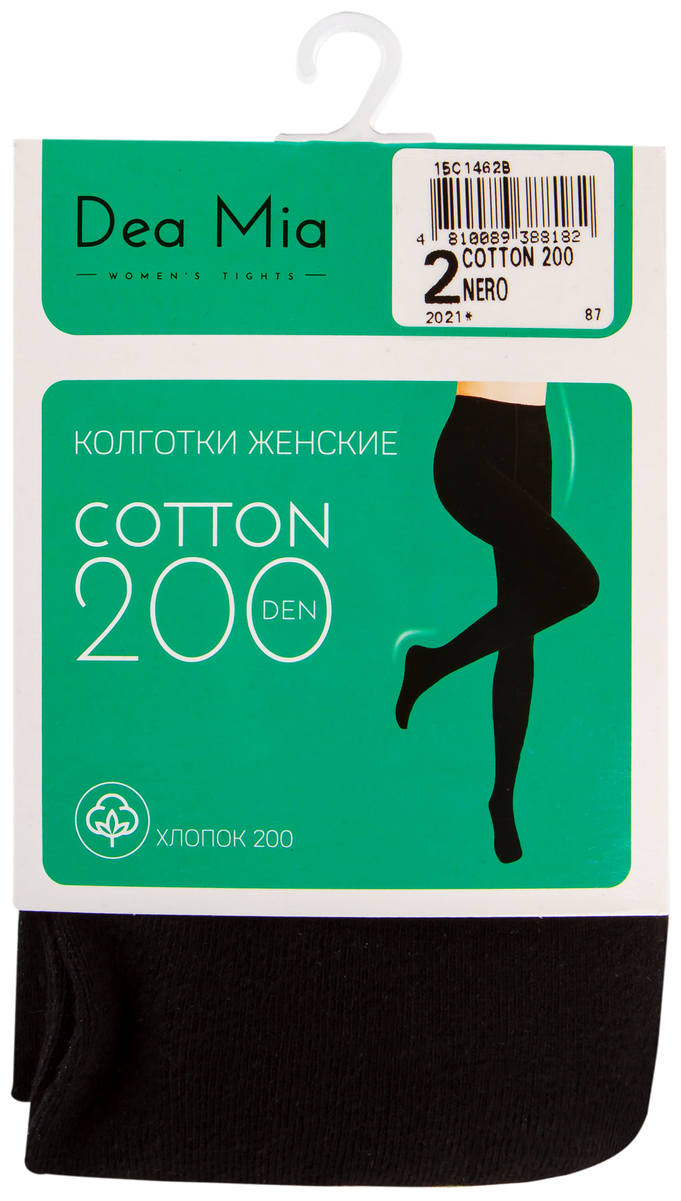 

Колготки женские DEA MIA Cotton, 200 den nero 3, Арт. 15С1462В