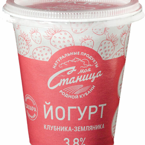 Йогурт Моя станица клубника-земляника 3.8% 290г
