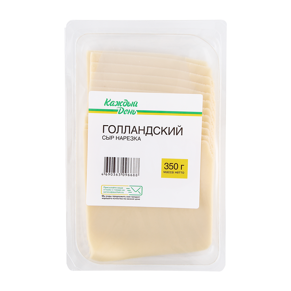 Сыр твердый Каждый День Голландский нарезка 45%