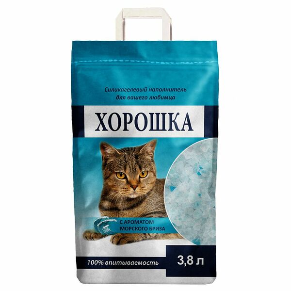 Наполнитель для кошачьего туалета ХОРОШКА силикагелевый с ароматом морского бриза