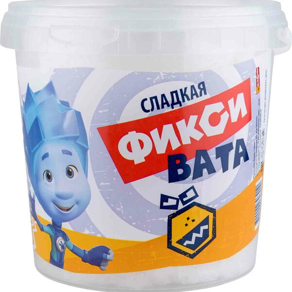 Сладкая вата Фикси