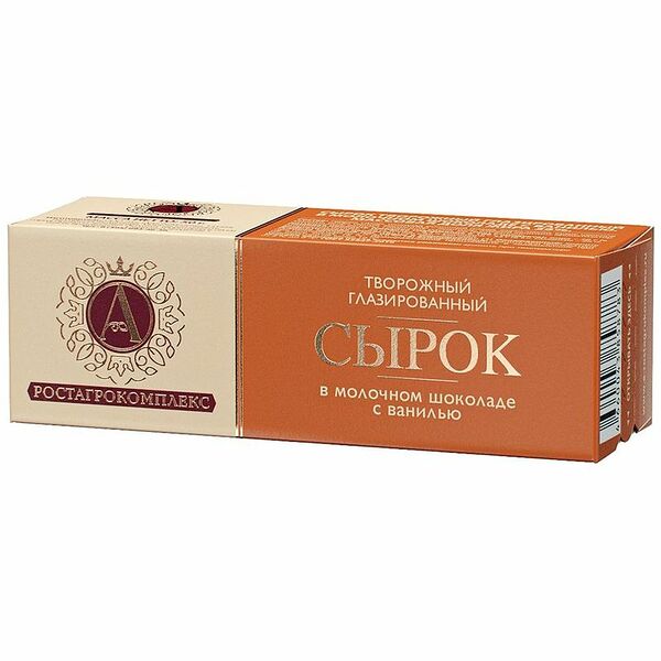 Сырок А.Ростагрокомплекс творожный глазированный в молочном шоколаде с ванилью 26%, 50г