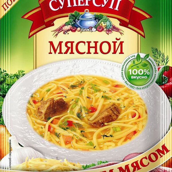 Суп Суперсуп мясной, 70г