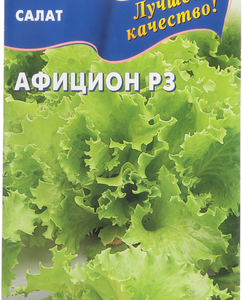 Семена ДОМ СЕМЯН Салат Афицион РЗ
