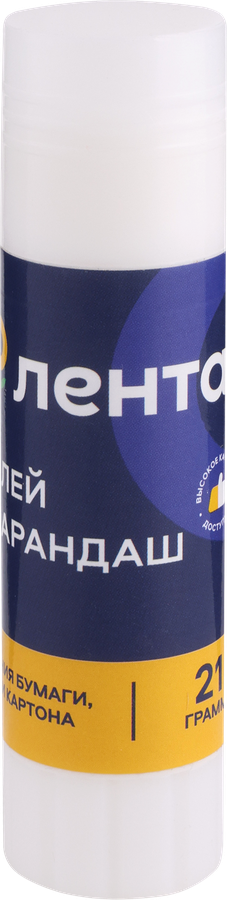 

Клей-карандаш ЛЕНТА
