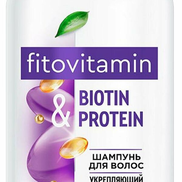 Шампунь для волос Фитокосметик Fito Vitamin Biotin & Protein укрепляющий
