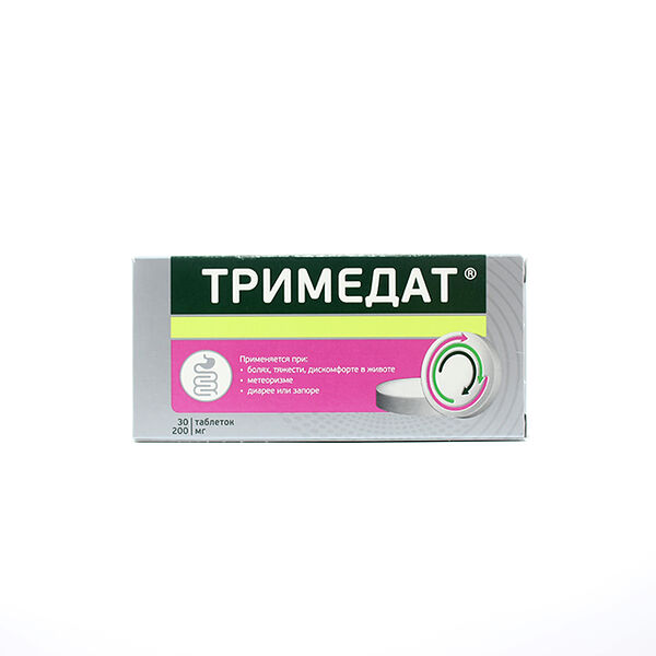 Тримедат DHT 200мг N30