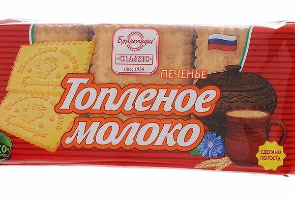 Печенье Брянконфи Топленое молоко сахарное 210г