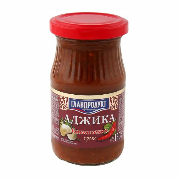 Аджика Кавказская Главпродукт