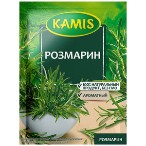 Розмарин Kamis в Магнит со скидкой –40%