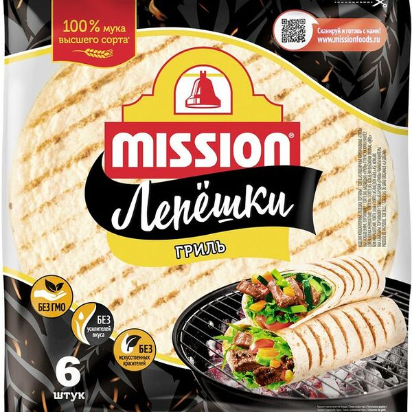 Тортильи Mission Deli Гриль