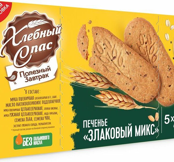 Печенье полезный завтрак Хлебный Спас со злаками