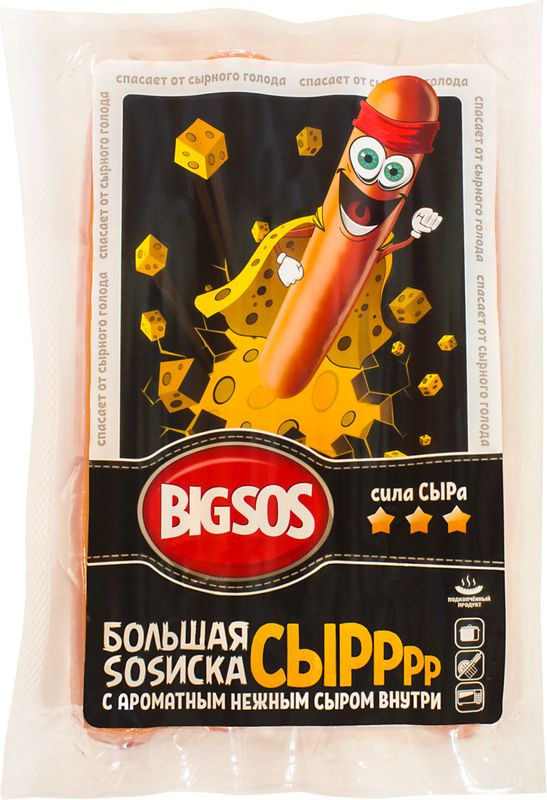 

Сосиски BigSos Большая SOSиска с сыром 380г