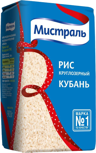 Рис Кубань Мистраль 900 г