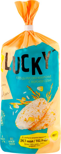 

Хлебцы рисово-кукурузные ZLUCKY хрустящие с морской солью, 95г