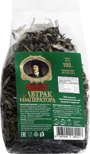 Чай зеленый ЗАВТРАК ИМПЕРАТОРА байховый китайский, листовой, 100г