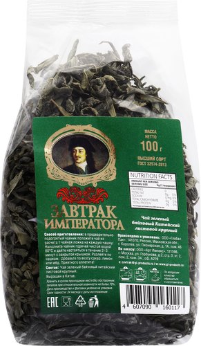 

Чай зеленый ЗАВТРАК ИМПЕРАТОРА байховый китайский, листовой, 100г