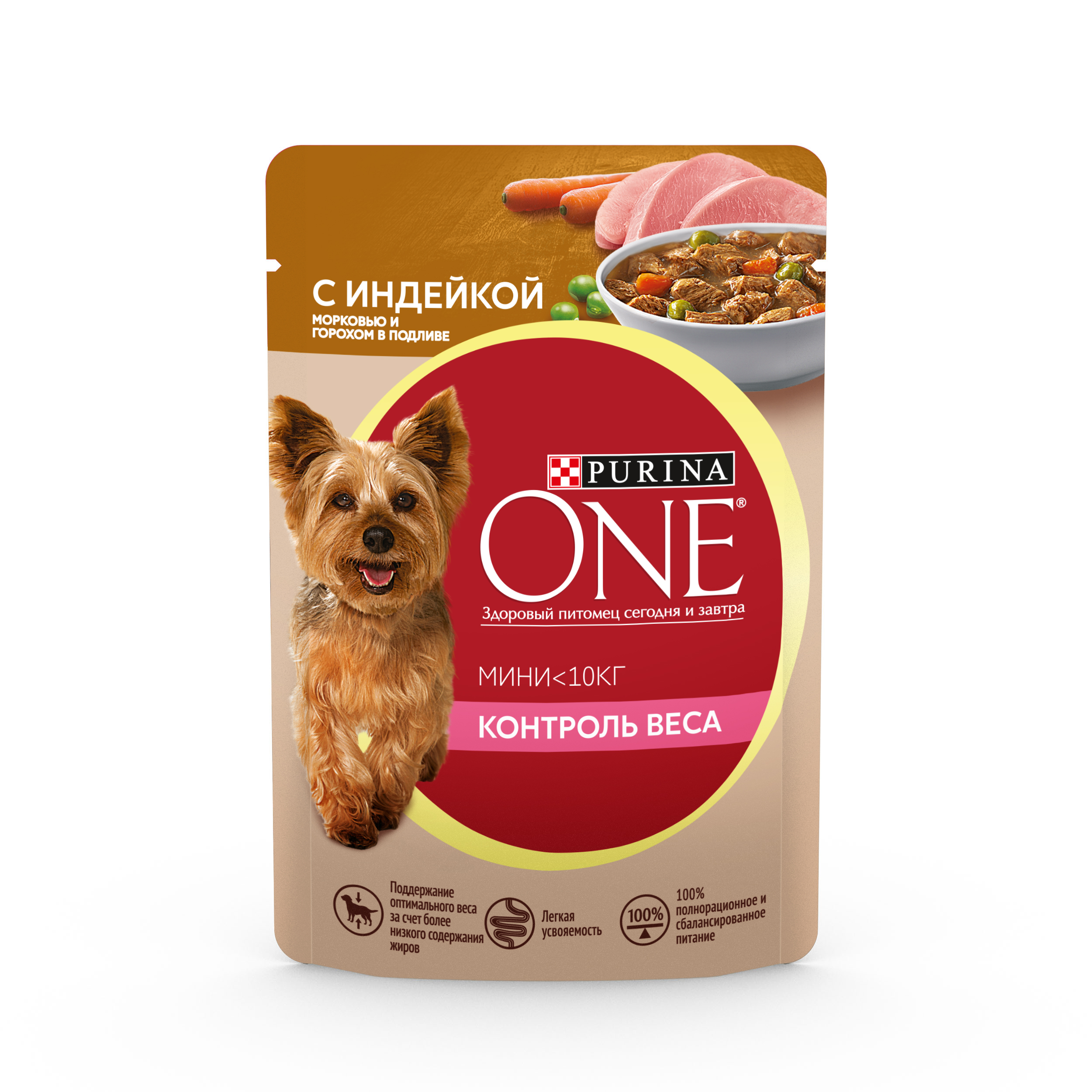 

Влажный корм Purina One Мини Контроль веса для взрослых собак мелких пород с низкой физической активностью или склонных к набору веса, с индейкой, морковью и горохом в подливе 85 г