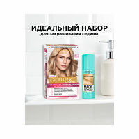 Изображение 10