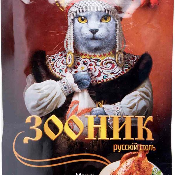 Корм для взрослых кошек кусочки в соусе Зооник с курицей