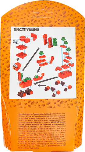 Конструктор Скай Трейд детский динозавры