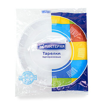 Тарелка Мистерия белая пластик 20.5 см. 12шт Россия