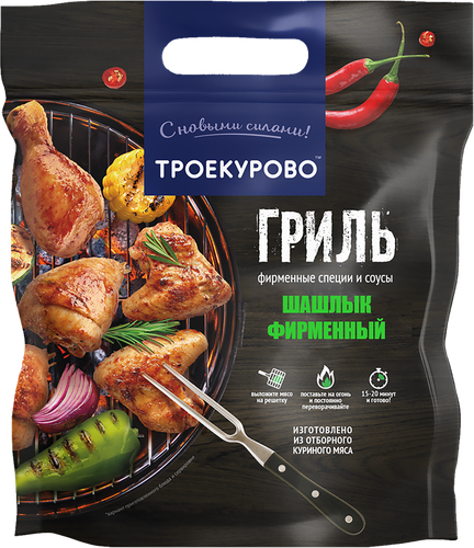 

Шашлык куриный Троекурово Фирменный охлажденный вес