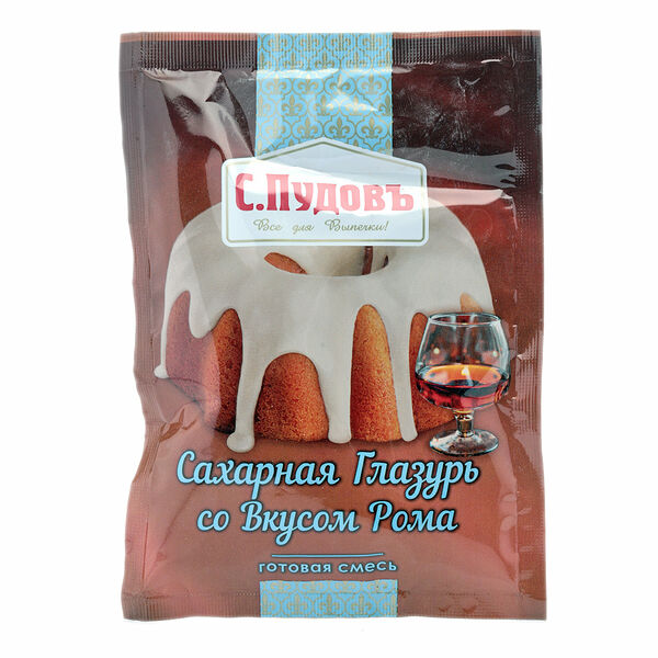 Глазурь сахарная С.Пудовъ со вкусом Рома 100 г дизайн в ассортименте