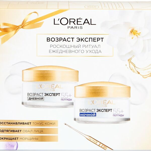 Подарочный набор L'Oreal Paris Возраст Эксперт Дневной крем + Ночной крем  55+