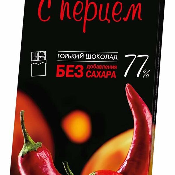 Шоколад горький Лакомства для здоровья с перцем