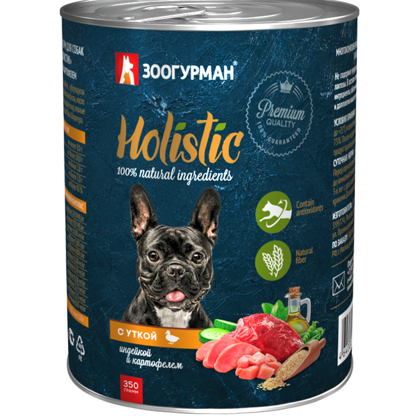 Консервы для собак Holistic (Холистик) с уткой, индейкой и картофелем Зоогурман