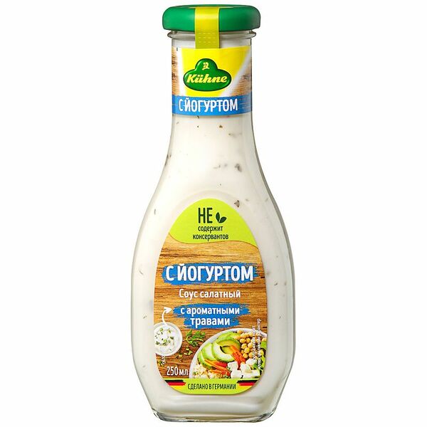 Соус салатный с йогуртом ТМ Kuhne (Кухне)