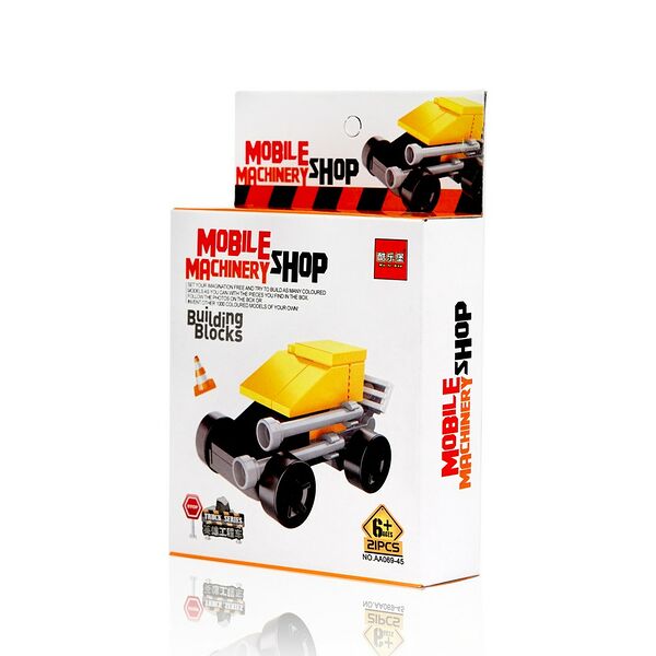 Игрушка - конструктор 