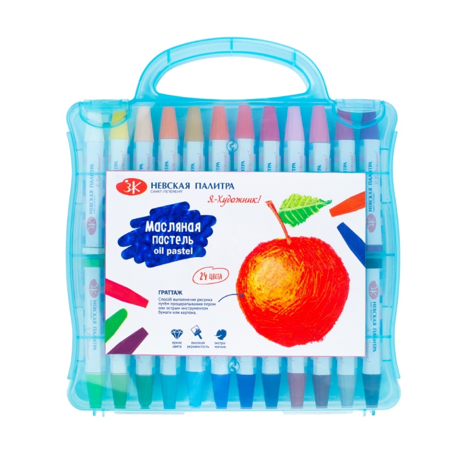 

Пастель масляная Я - Художник! 24 цвета пластиковая упаковка