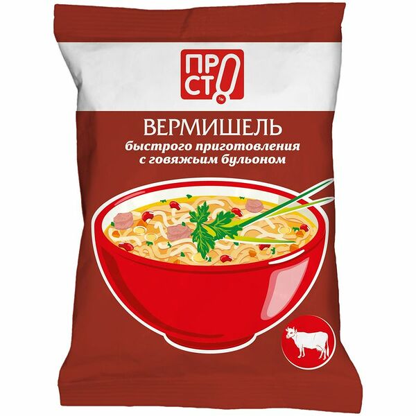 Вермишель быстрого приготовления с говяжьим бульоном Пр!ст, 60г